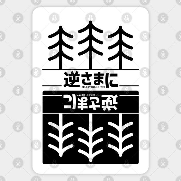 Japanese Upside Down T-Shirt Sticker by RevLevel